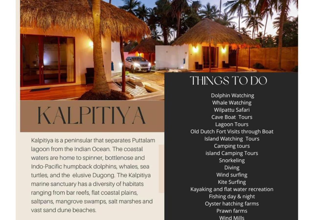 The Blue Lagoon Resort 칼피티야 외부 사진
